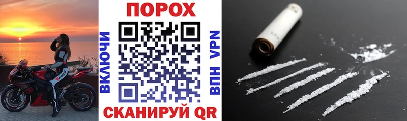 как найти наркотики  Оханск  Амфетамин 97% 