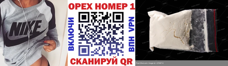 КОКАИН Перу  купить  сайты  Оханск 