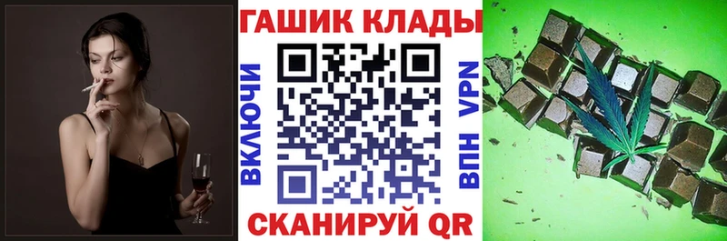 магазин продажи   Оханск  ГАШ индика сатива 