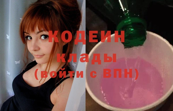 СК Баксан