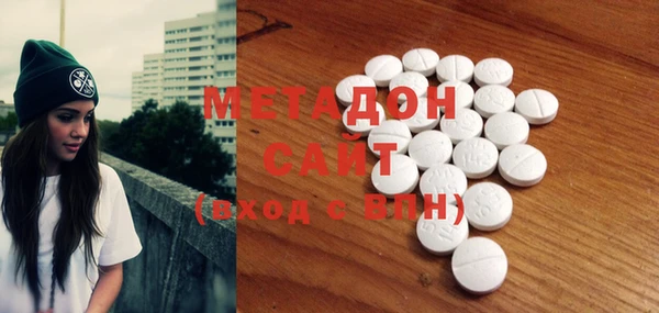прущая мука Аркадак