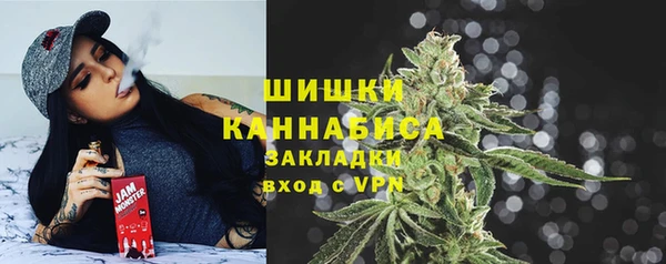 кокаин перу Балахна