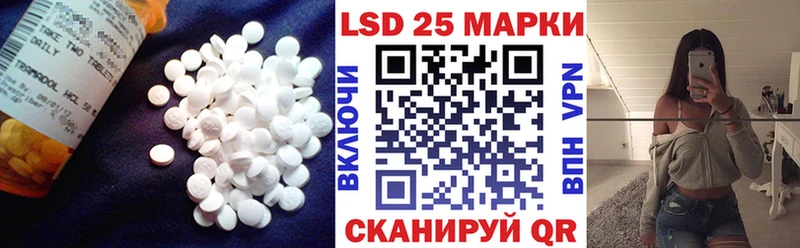 купить закладку  Оханск  ЛСД экстази ecstasy 
