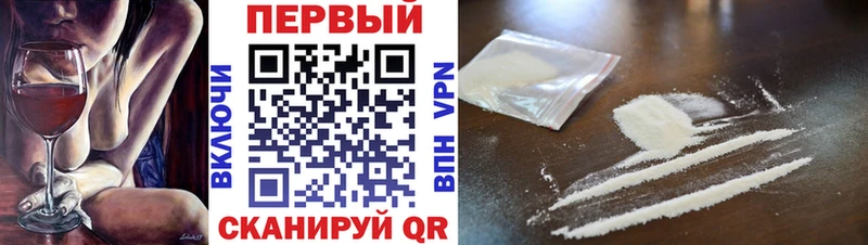 площадка Telegram  закладка  МЕГА как зайти  Оханск  Метамфетамин мет 