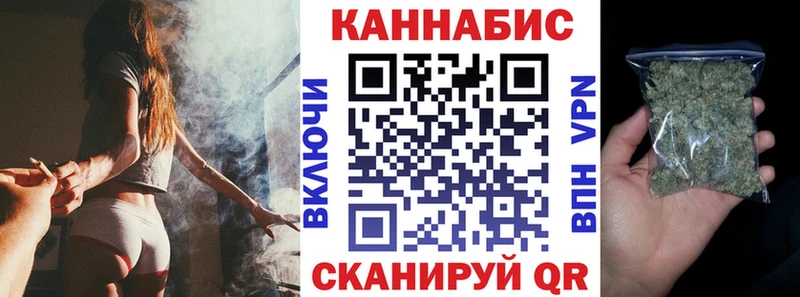 сколько стоит  Оханск  blacksprut рабочий сайт  Конопля THC 21% 